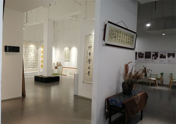 艺术展区