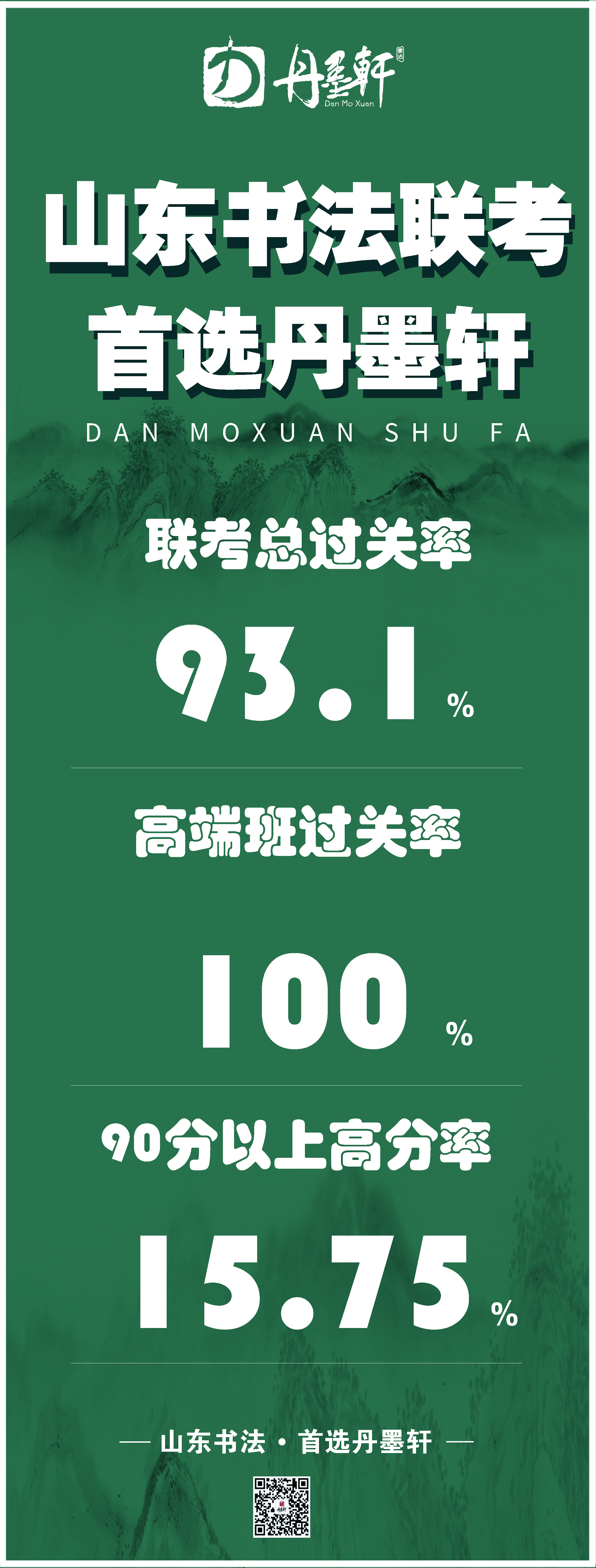 5976a15fee.jpg