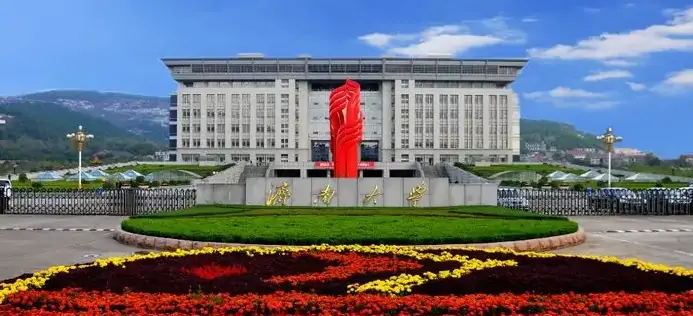 济南大学2022新增书法学专业