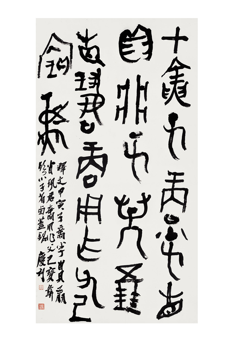 未标题-12.jpg