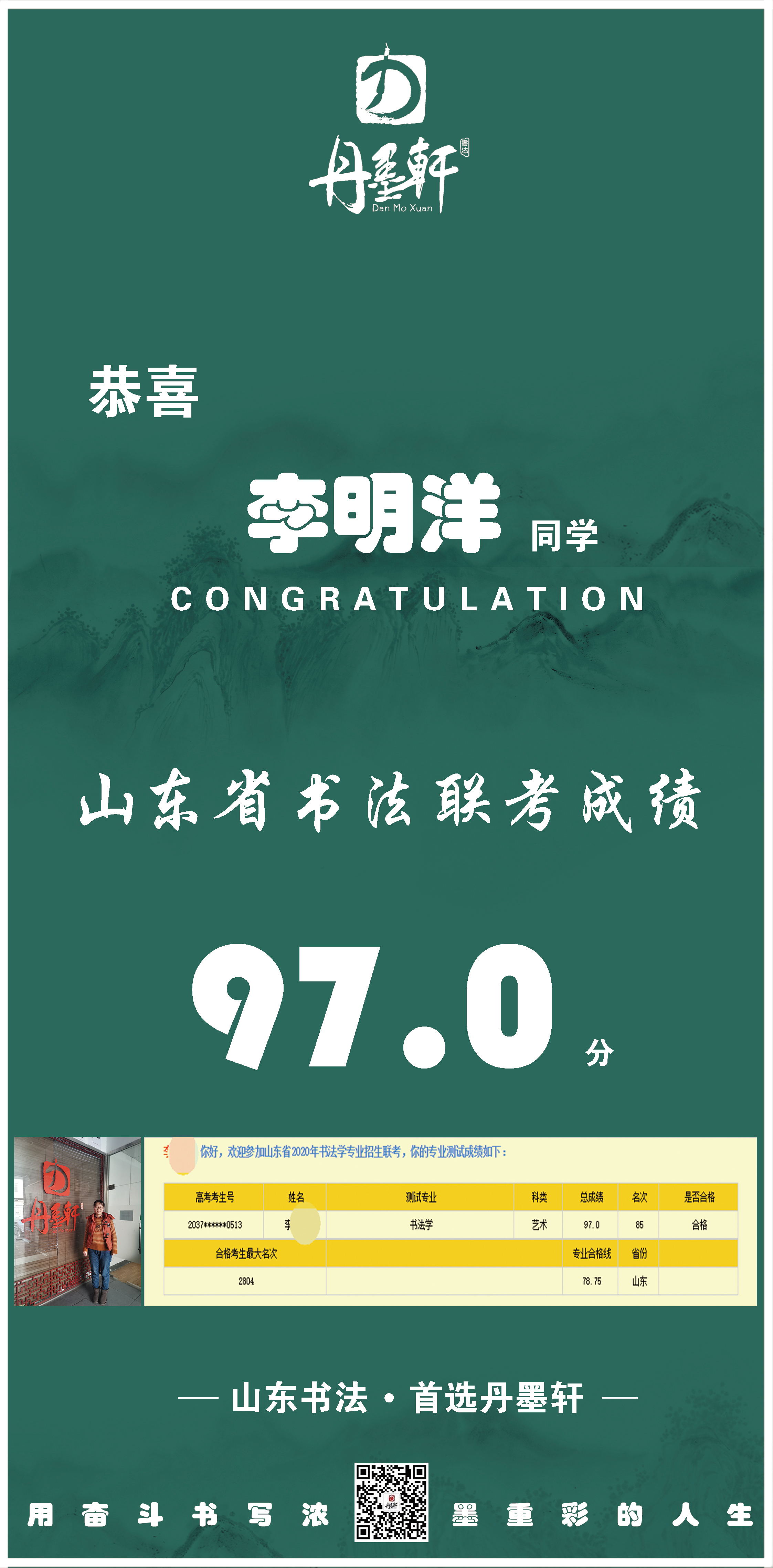 1595215382719442.jpg