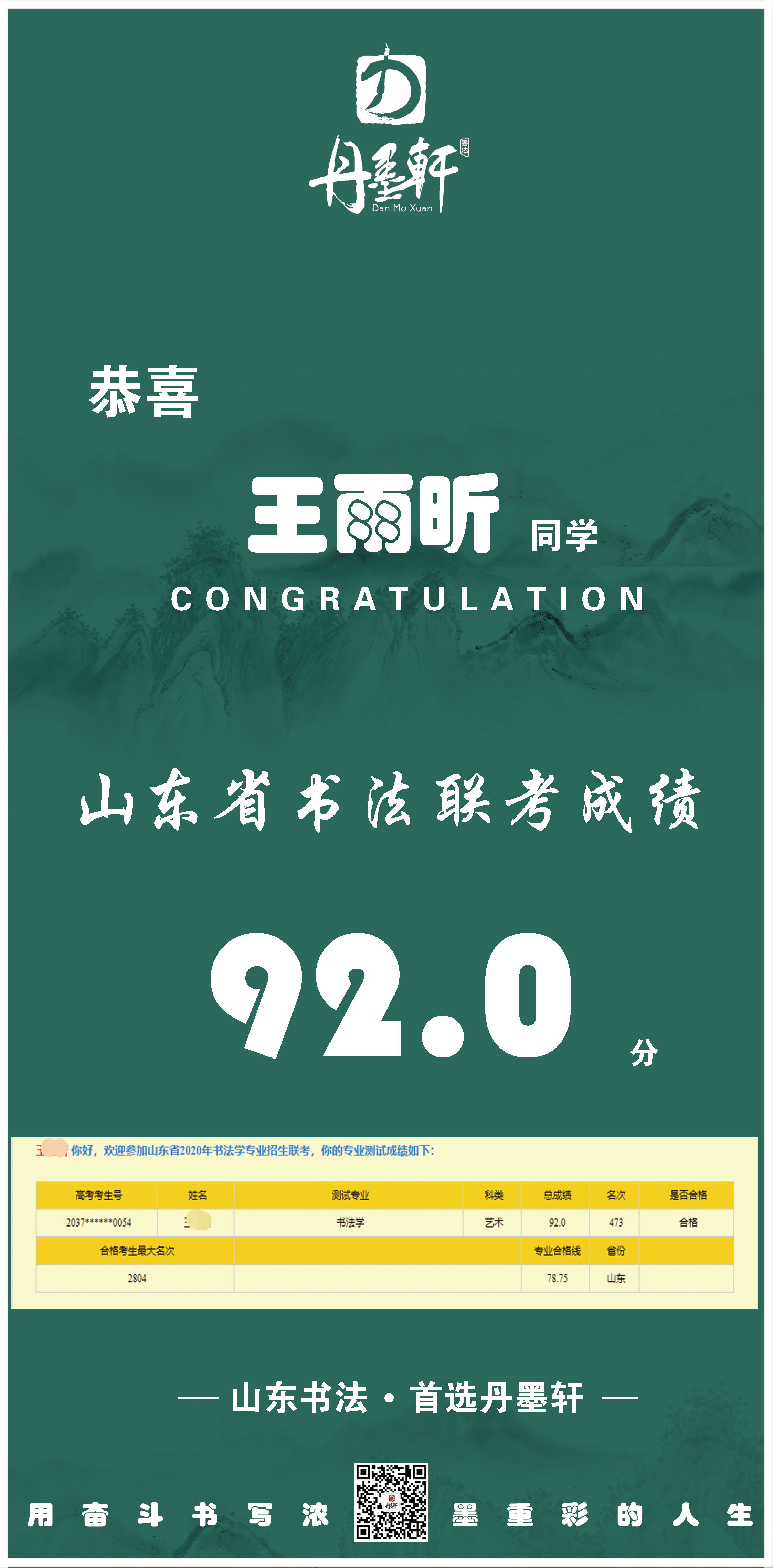 1595215440129338.jpg