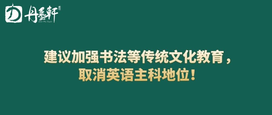 1615167511247572.jpg 图怪兽_601c715c85e963b785f9d565ec9c0228_10473.jpg