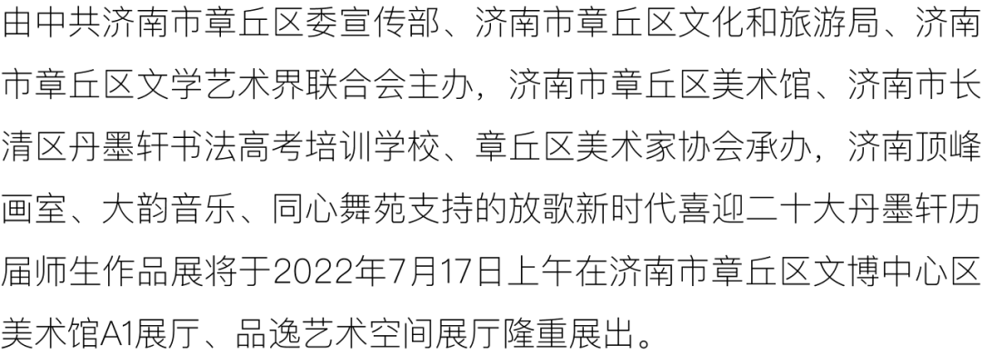 1658218119704388.png