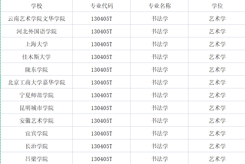 微信图片_20220809094808.png