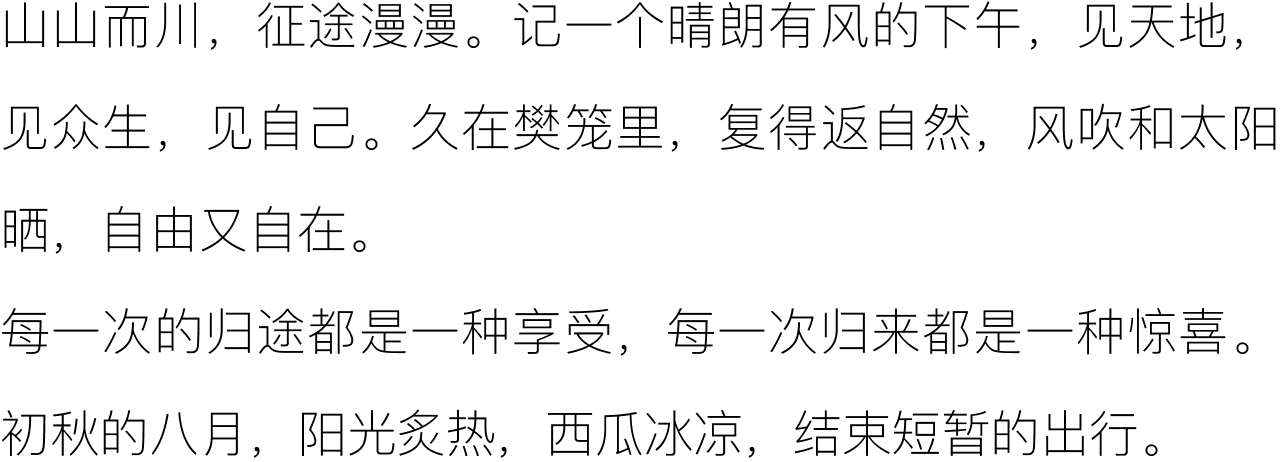 1662624791280142.png