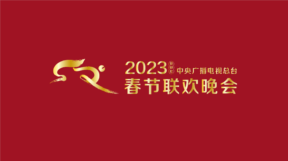 1672453989821022.png