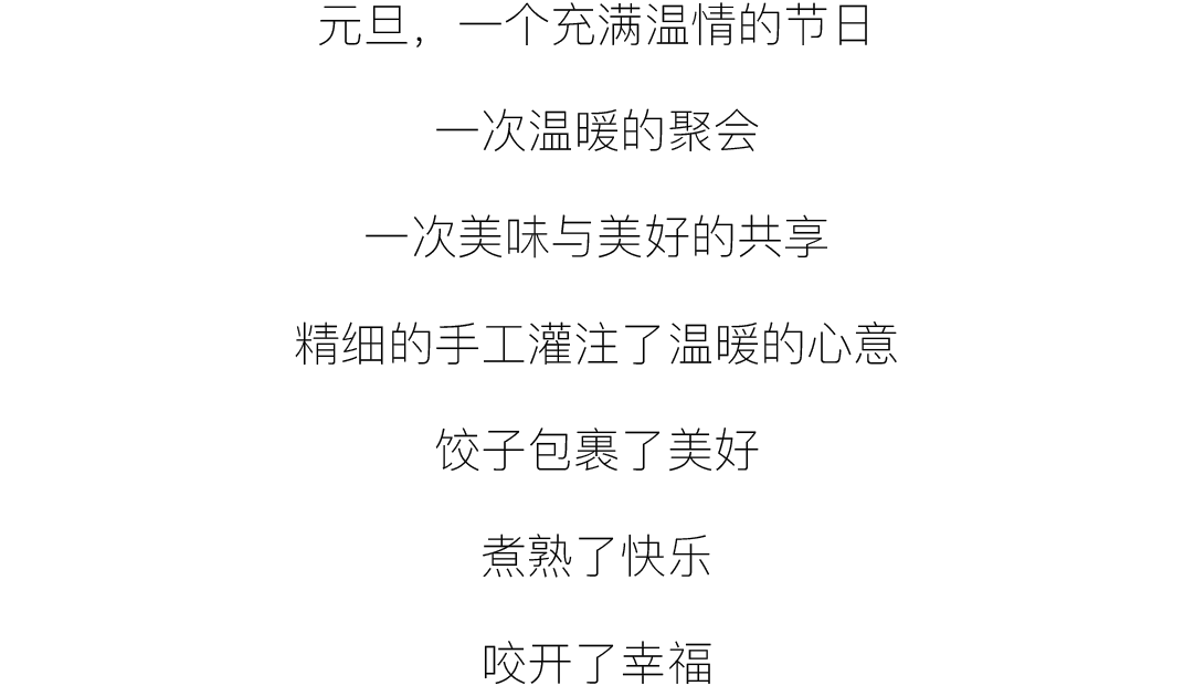 1672649747766165.png