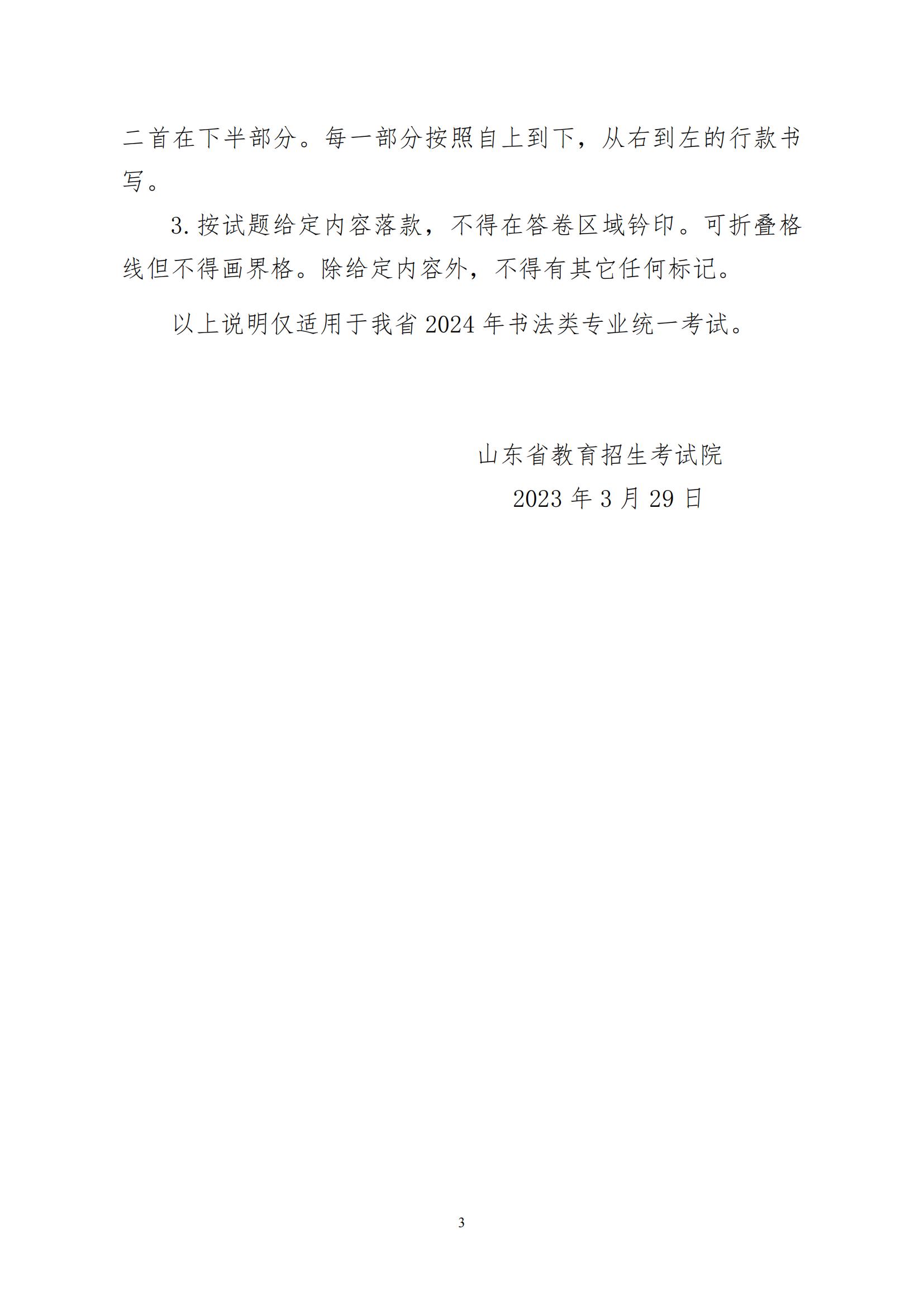 1680064453422499.jpg