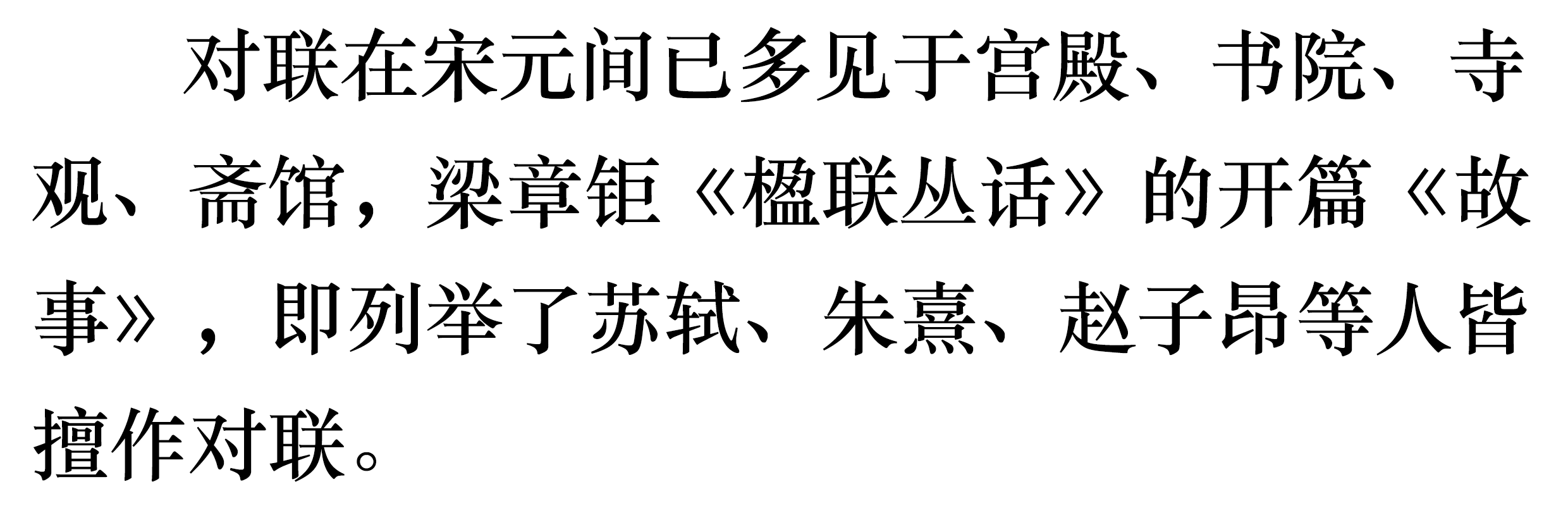 1694592650597342.png