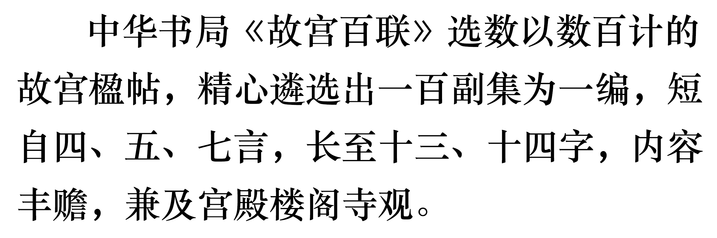 1694592651644875.png