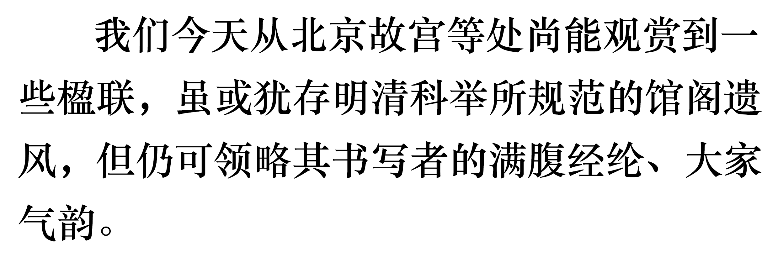 1694592651978199.png