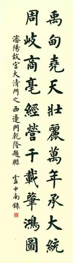 微信图片_20230913152544_1.jpg