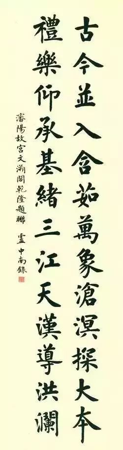 微信图片_20230913152544_2.jpg