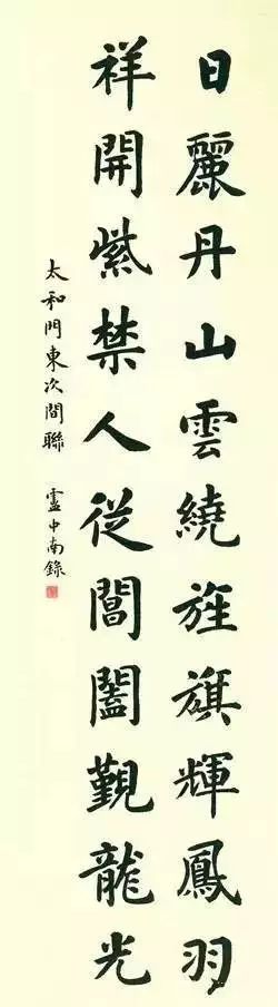 微信图片_20230913152545.jpg