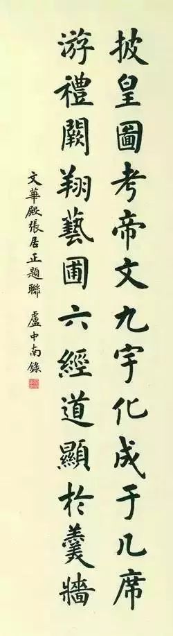 微信图片_20230913152545_1.jpg