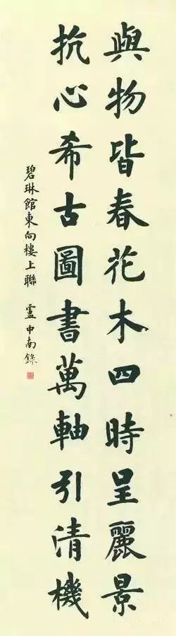 微信图片_20230913152545_3.jpg