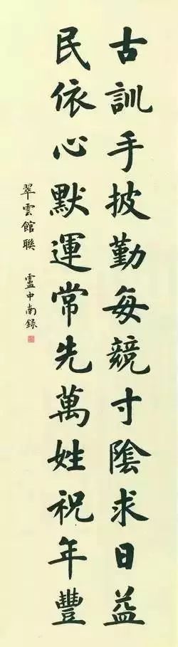 微信图片_20230913152545_4.jpg