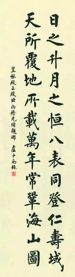 微信图片_20230913152546.jpg