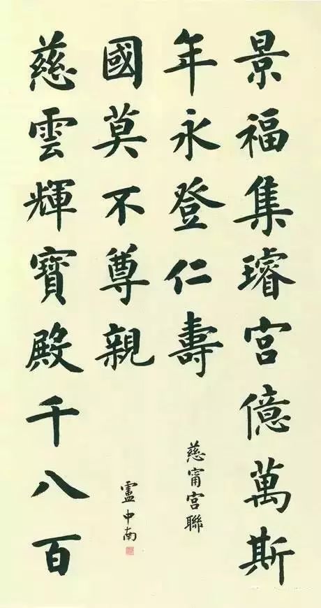 微信图片_20230913152546_2.jpg
