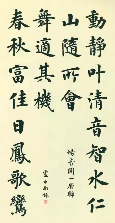 微信图片_20230913152546_3.jpg