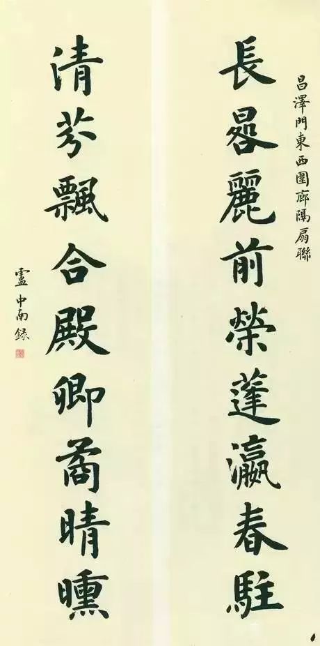 微信图片_20230913152546_1.jpg