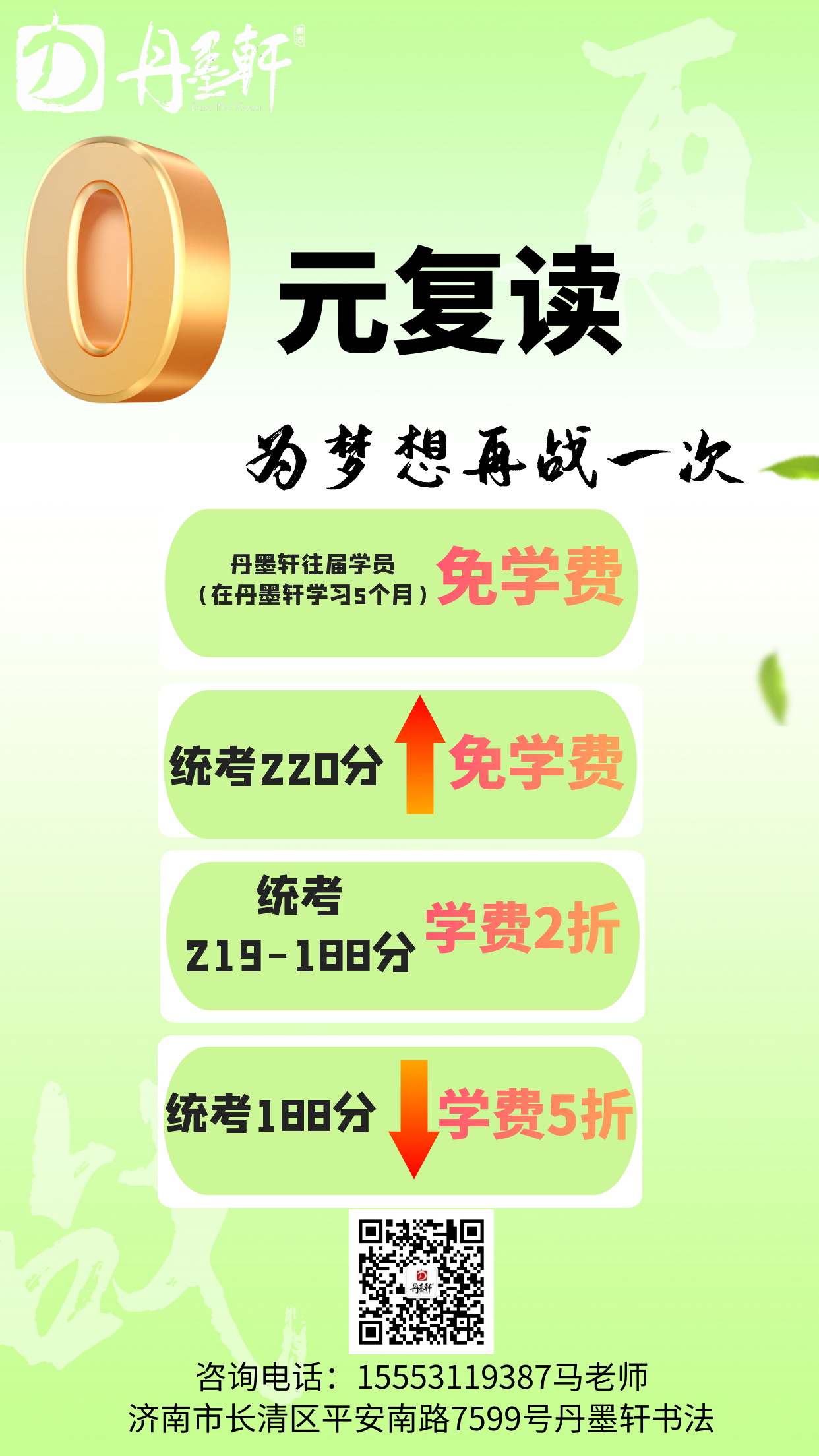 1722756074697545.png