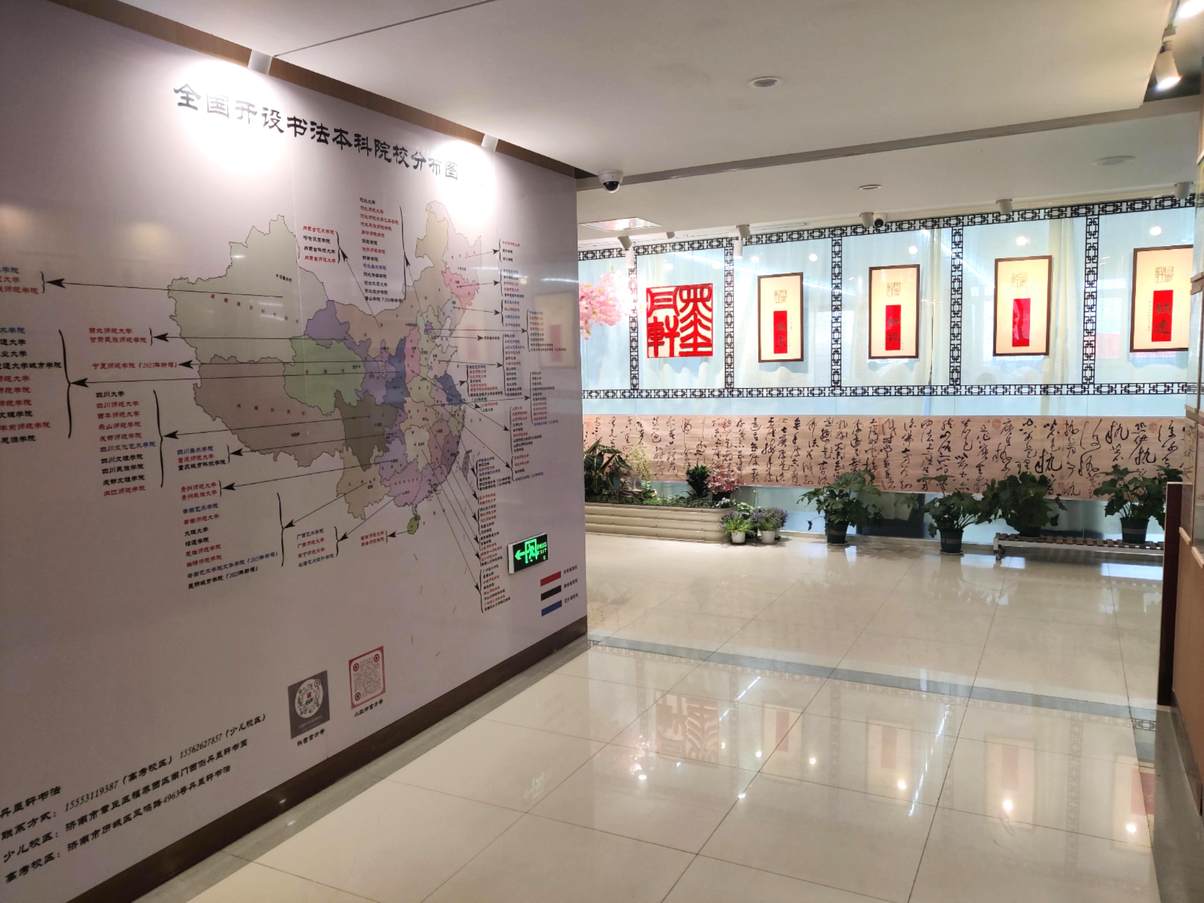 微信图片_20250418165426